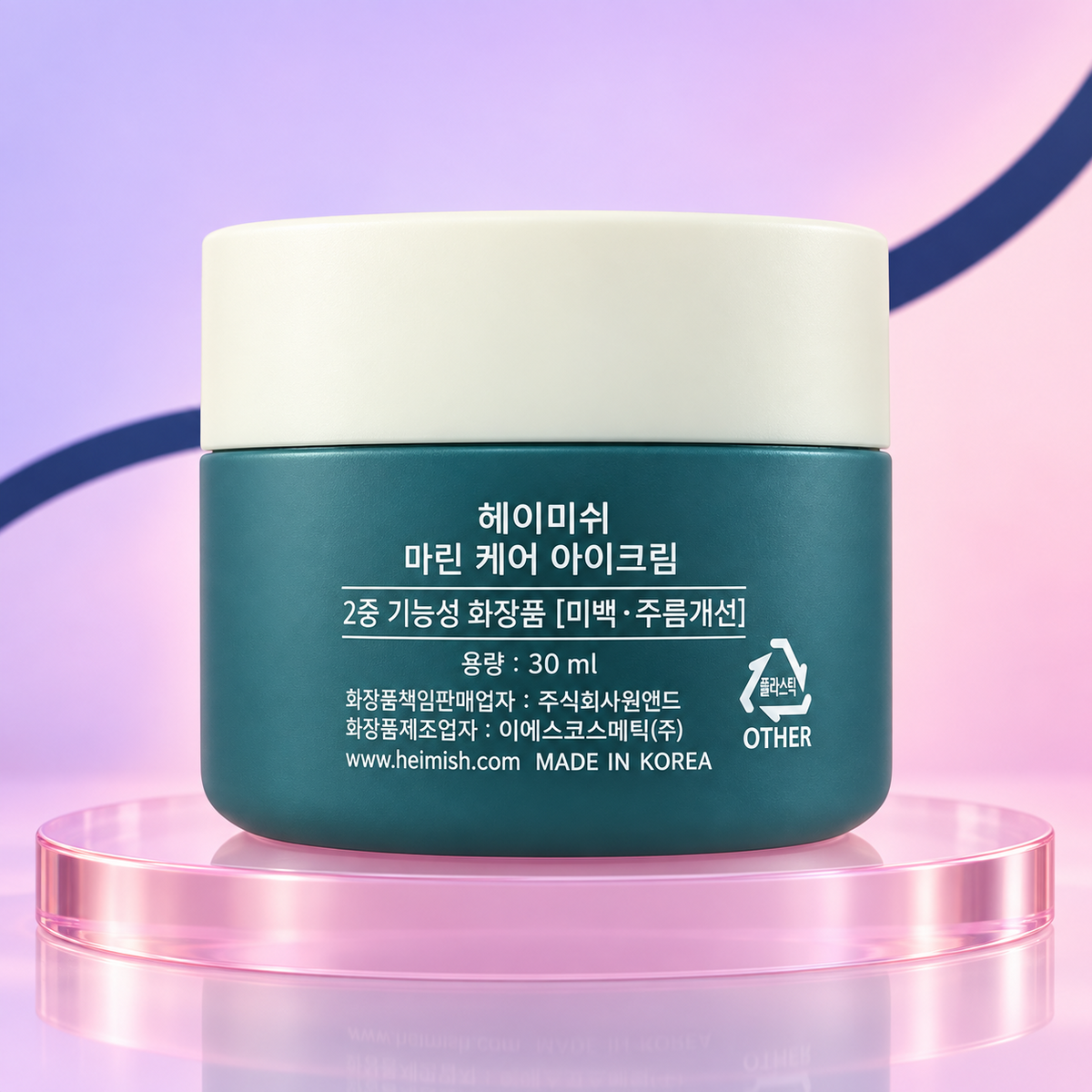 Heimish Marine Care Eye Cream 30 mL back label