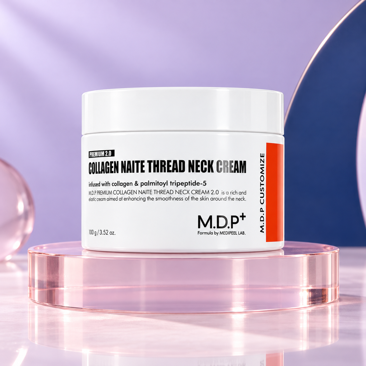 MEDI-PEEL Premium Collagen Naite Thread Neck Cream 2.0 front view